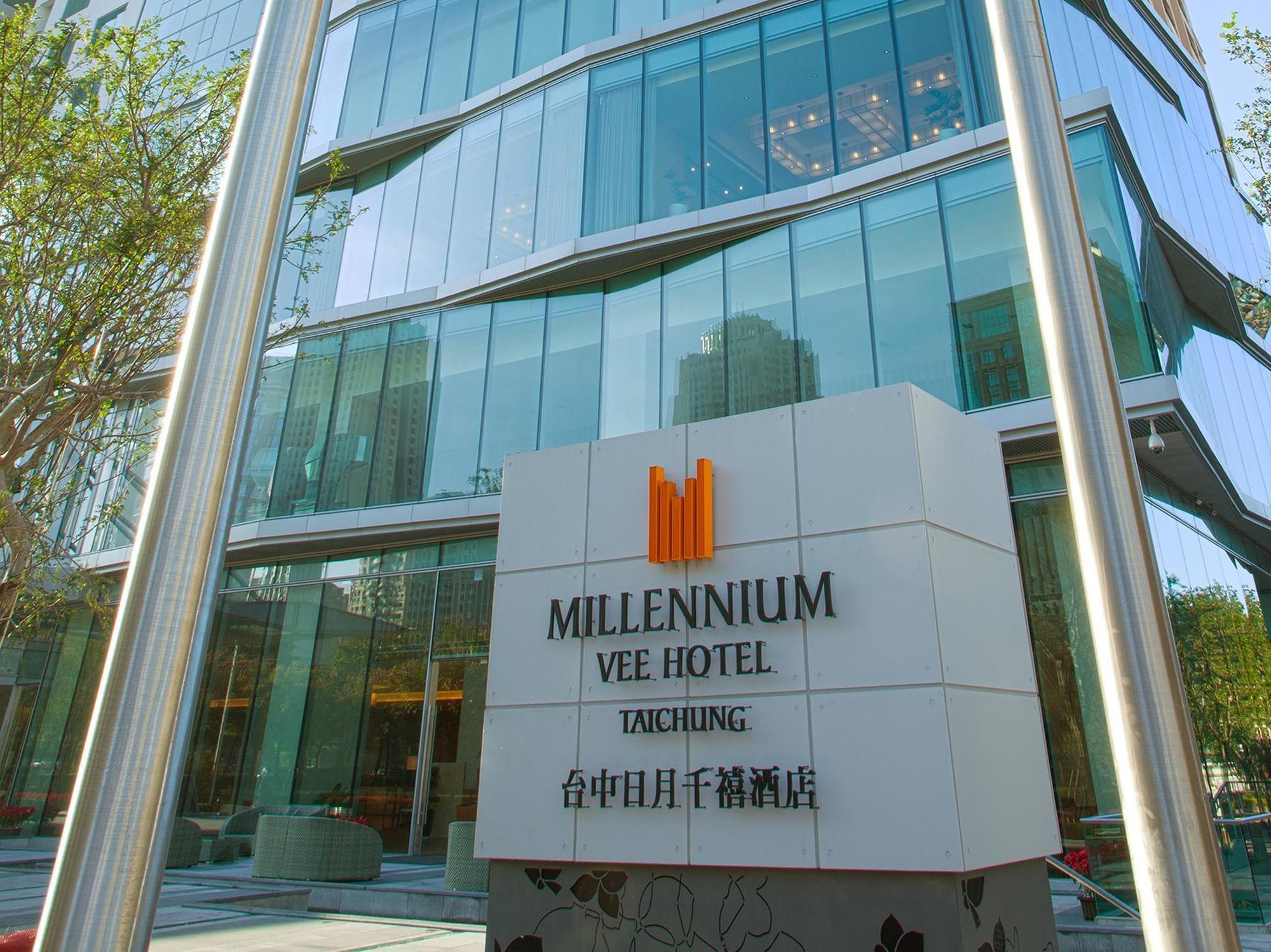 Millennium Hotel Taichung Buitenkant foto Millennium Hilton Beijing